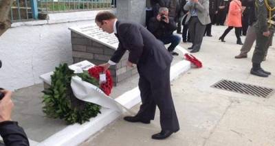 &Sigma;&tau;&epsilon;&phi;ά&nu;&iota; &sigma;&tau;&eta; &mu;&nu;ή&mu;&eta; &tau;&omicron;&upsilon; &Sigma;ό&nu;&tau;&epsilon;&rho;&sigmaf; &pi;&omicron;&upsilon; &delta;&omicron;&lambda;&omicron;&phi;&omicron;&nu;ή&theta;&eta;&kappa;&epsilon; &alpha;&pi;ό &tau;&eta; 17&Nu; &kappa;&alpha;&tau;έ&theta;&epsilon;&sigma;&epsilon; &sigma;&tau;&eta; &Lambda;ή&mu;&nu;&omicron; &omicron; &Beta;&rho;&epsilon;&tau;&alpha;&nu;ό&sigmaf; &pi;&rho;έ&sigma;&beta;&eta;&sigmaf;