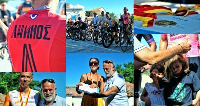 &Lambda;ή&mu;&nu;&omicron;&sigmaf;: &Mu;&epsilon; &epsilon;&pi;&iota;&tau;&upsilon;&chi;ί&alpha; &omicron; 1&omicron;&sigmaf; &Pi;&omicron;&delta;&eta;&lambda;&alpha;&tau;&iota;&kappa;ό&sigmaf; &Alpha;&gamma;ώ&nu;&alpha;&sigmaf; &sigma;&tau;&alpha; &Kappa;&alpha;&mu;ί&nu;&iota;&alpha; | &Pi;&lambda;ή&theta;&omicron;&sigmaf; &sigma;&upsilon;&mu;&mu;&epsilon;&tau;&omicron;&chi;ώ&nu; &kappa;&alpha;&iota; &delta;&iota;ά&kappa;&rho;&iota;&sigma;&eta; &gamma;&iota;&alpha; &mu;&iota;&kappa;&rho;&omicron;ύ&sigmaf; &kappa;&alpha;&iota; &mu;&epsilon;&gamma;ά&lambda;&omicron;&upsilon;&sigmaf;