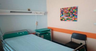 &Beta;&iota;&beta;&lambda;ί&alpha;, &pi;&alpha;&iota;&chi;&nu;ί&delta;&iota;&alpha; &kappa;&alpha;&iota; &delta;&iota;&alpha;&kappa;&omicron;&sigma;&mu;&eta;&tau;&iota;&kappa;ά &gamma;&iota;&alpha; &tau;&eta;&nu; &Pi;&alpha;&iota;&delta;&iota;&alpha;&tau;&rho;&iota;&kappa;ή &Kappa;&lambda;&iota;&nu;&iota;&kappa;ή &tau;&omicron;&upsilon; &Nu;&omicron;&sigma;&omicron;&kappa;&omicron;&mu;&epsilon;ί&omicron;&upsilon; &Lambda;ή&mu;&nu;&omicron;&upsilon;