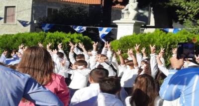 &Omicron;&iota; &mu;&alpha;&theta;&eta;&tau;έ&sigmaf; &tau;&omicron;&upsilon; &Kappa;&omicron;&nu;&tau;&iota;ά &sigma;&tau;έ&lambda;&nu;&omicron;&upsilon;&nu; &tau;&omicron; &sigma;ή&mu;&alpha; &tau;&eta;&sigmaf; &Epsilon;&iota;&rho;ή&nu;&eta;&sigmaf;