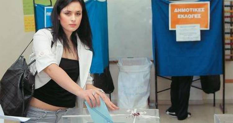 Μπήκε στο ράφι ο νόμος για τις Δημοτικές εκλογές