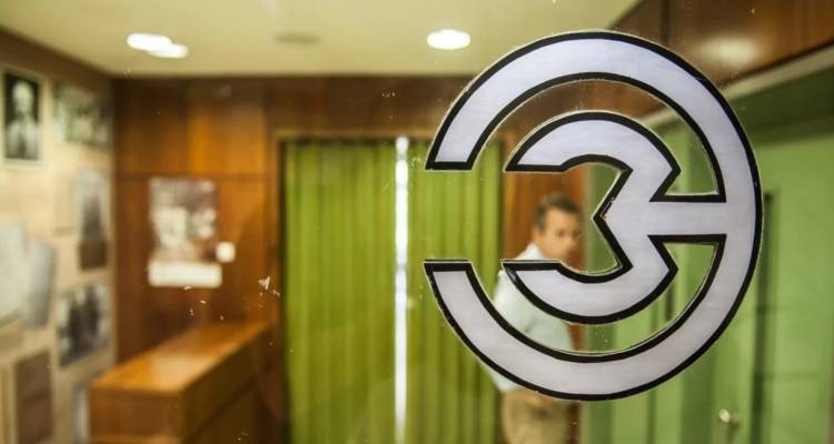 &Sigma;&upsilon;&nu;&epsilon;&chi;ί&zeta;&omicron;&nu;&tau;&alpha;&iota; &omicron;&iota; &alpha;&nu;&tau;&iota;&delta;&rho;ά&sigma;&epsilon;&iota;&sigmaf; &gamma;&iota;&alpha; &tau;&eta;&nu; &pi;&alpha;&rho;&alpha;&pi;&omicron;&mu;&pi;ή &sigma;&tau;&omicron; &pi;&epsilon;&iota;&theta;&alpha;&rho;&chi;&iota;&kappa;ό &tau;&eta;&sigmaf; &Epsilon;&Sigma;&Eta;&Epsilon;&Alpha; &gamma;&iota;&alpha; έ&nu;&alpha; ά&rho;&theta;&rho;&omicron; &gamma;&nu;ώ&mu;&eta;&sigmaf;