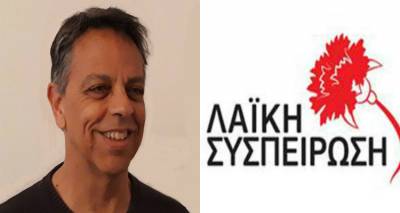 &Lambda;&alpha;ϊ&kappa;ή &Sigma;&upsilon;&sigma;&pi;&epsilon;ί&rho;&omega;&sigma;&eta;: &Omicron;&iota; &theta;έ&sigma;&epsilon;&iota;&sigmaf; &kappa;&alpha;&iota; &tau;&omicron; &pi;&rho;ό&gamma;&rho;&alpha;&mu;&mu;&alpha; &gamma;&iota;&alpha; &tau;&omicron;&nu; &Tau;&omicron;&upsilon;&rho;&iota;&sigma;&mu;ό
