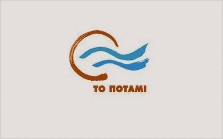 &Gamma;&iota;&alpha;&tau;ί &eta; &Beta;ά&sigma;&omega; &Kappa;&iota;&nu;&tau;ή &upsilon;&pi;&omicron;&sigma;&tau;&eta;&rho;ί&zeta;&epsilon;&iota; &tau;&omicron; &Pi;&Omicron;&Tau;&Alpha;&Mu;&Iota;;