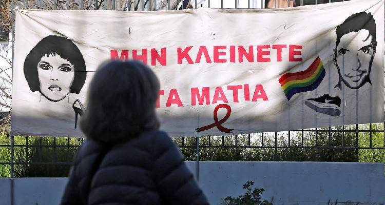 &Delta;ί&kappa;&eta; &Zeta;&alpha;&kappa; &Kappa;&omega;&sigma;&tau;ό&pi;&omicron;&upsilon;&lambda;&omicron;&upsilon;-&Epsilon;&iota;&sigma;&alpha;&gamma;&gamma;&epsilon;&lambda;έ&alpha;&sigmaf;: Έ&nu;&omicron;&chi;&omicron;&iota; &kappa;&omicron;&sigma;&mu;&eta;&mu;&alpha;&tau;&omicron;&pi;ώ&lambda;&eta;&sigmaf;-&mu;&epsilon;&sigma;ί&tau;&eta;&sigmaf;, &alpha;&theta;ώ&omicron;&iota; &omicron;&iota; &alpha;&sigma;&tau;&upsilon;&nu;&omicron;&mu;&iota;&kappa;&omicron;ί, &pi;ώ&sigmaf; &tau;&omicron; &alpha;&iota;&tau;&iota;&omicron;&lambda;ό&gamma;&eta;&sigma;&epsilon;