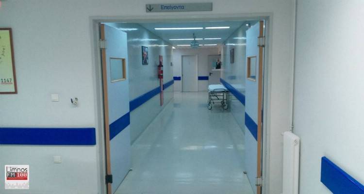 Κωρονοϊός – Λήμνος: Πού καταγράφηκαν τα δύο νέα κρούσματα που ανακοίνωσε χθες ο ΕΟΔΥ