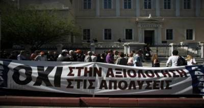 Ά&gamma;&iota;&epsilon; &mu;&omicron;&upsilon; &Beta;&alpha;&sigma;ί&lambda;&eta;, &phi;έ&rho;&epsilon; &gamma;&rho;ή&gamma;&omicron;&rho;&alpha; &mu;&iota;&alpha; &kappa;&alpha;&lambda;ή &alpha;&xi;&iota;&omicron;&lambda;ό&gamma;&eta;&sigma;&eta;