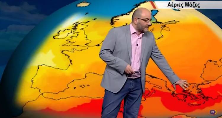 &Eta; &pi;&rho;ό&gamma;&nu;&omega;&sigma;&eta; &tau;&omicron;&upsilon; &kappa;&alpha;&iota;&rho;&omicron;ύ &alpha;&pi;ό &tau;&omicron;&nu; &Sigma;ά&kappa;&eta; &Alpha;&rho;&nu;&alpha;&omicron;ύ&tau;&omicron;&gamma;&lambda;&omicron;&upsilon; (video)