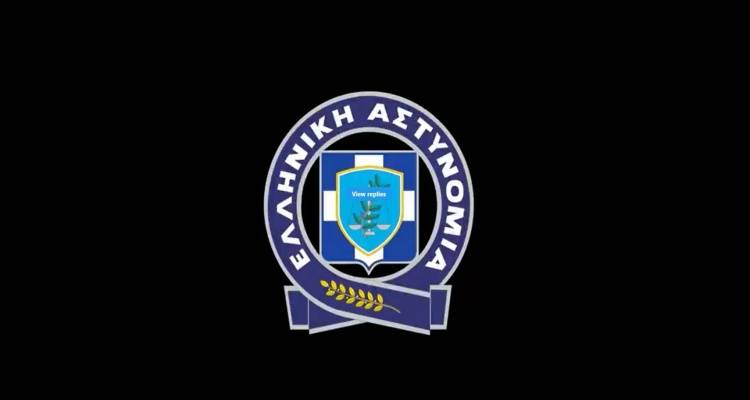 &Epsilon;&Lambda;&Alpha;&Sigma;: &Epsilon;&kappa;&sigma;&tau;&rho;&alpha;&tau;&epsilon;ί&alpha; &epsilon;&nu;&eta;&mu;έ&rho;&omega;&sigma;&eta;&sigmaf; &kappa;&alpha;&iota; &epsilon;&upsilon;&alpha;&iota;&sigma;&theta;&eta;&tau;&omicron;&pi;&omicron;ί&eta;&sigma;&eta;&sigmaf; &gamma;&iota;&alpha; &tau;&eta;&nu; &pi;&rho;ό&lambda;&eta;&psi;&eta; &tau;&eta;&sigmaf; &epsilon;&nu;&delta;&omicron;&omicron;&iota;&kappa;&omicron;&gamma;&epsilon;&nu;&epsilon;&iota;&alpha;&kappa;ή&sigmaf; &beta;ί&alpha;&sigmaf;