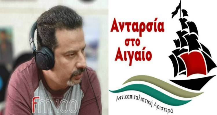 &Omicron; &Nu;ί&kappa;&omicron;&sigmaf; &Mu;&alpha;&nu;ά&beta;&eta;&sigmaf; &upsilon;&pi;&omicron;&psi;ή&phi;&iota;&omicron;&sigmaf; &Pi;&epsilon;&rho;&iota;&phi;&epsilon;&rho;&epsilon;&iota;ά&rho;&chi;&eta;&sigmaf; &Beta;. &Alpha;&iota;&gamma;&alpha;ί&omicron;&upsilon; &mu;&epsilon; &tau;&eta;&nu; &Alpha;&nu;&tau;&alpha;&rho;&sigma;ί&alpha; &sigma;&tau;&omicron; &Alpha;&iota;&gamma;&alpha;ί&omicron; &ndash; &Alpha;&nu;&tau;&iota;&kappa;&alpha;&pi;&iota;&tau;&alpha;&lambda;&iota;&sigma;&tau;&iota;&kappa;ή &Alpha;&rho;&iota;&sigma;&tau;&epsilon;&rho;ά