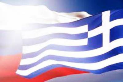 2o Ελληνορωσικό εξαγωγικό συμπόσιο: «Προωθώντας Ελληνικά προϊόντα στην ρωσική αγορά»