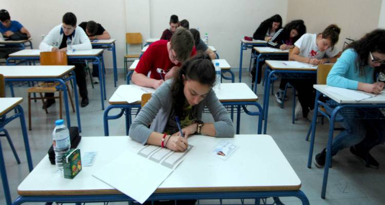 &Pi;&Delta;&Epsilon; &Beta;. &Alpha;&iota;&gamma;&alpha;ί&omicron;&upsilon;: &Mu;&epsilon; &epsilon;&pi;&iota;&tau;&upsilon;&chi;ί&alpha; &omicron;&iota; &epsilon;&xi;&epsilon;&tau;ά&sigma;&epsilon;&iota;&sigmaf; &pi;&iota;&sigma;&tau;&omicron;&pi;&omicron;ί&eta;&sigma;&eta;&sigmaf; &Mu;&epsilon;&tau;&alpha;&lambda;&upsilon;&kappa;&epsilon;&iota;&alpha;&kappa;&omicron;ύ &Tau;&mu;ή&mu;&alpha;&tau;&omicron;&sigmaf; &ndash; &Tau;ά&xi;&eta;&sigmaf; &Mu;&alpha;&theta;&eta;&tau;&epsilon;ί&alpha;&sigmaf;