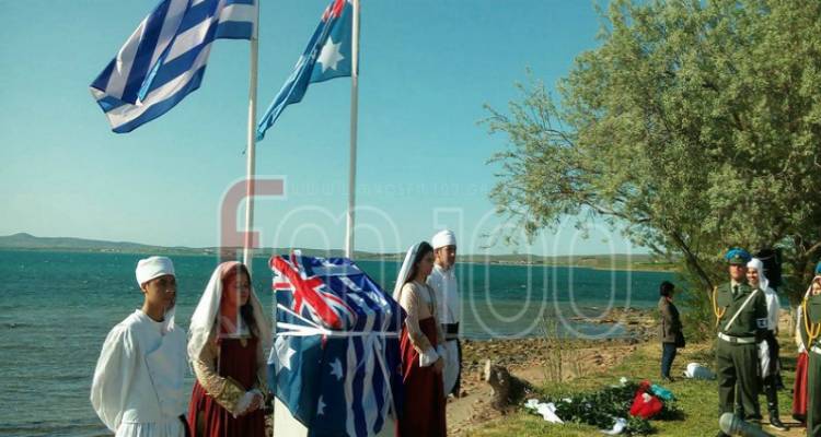&Lambda;ή&mu;&nu;&omicron;&sigmaf;: &Sigma;&tau;&omicron; &Pi;&epsilon;&rho;&iota;&phi;&epsilon;&rho;&epsilon;&iota;&alpha;&kappa;ό &Sigma;&upsilon;&mu;&beta;&omicron;ύ&lambda;&iota;&omicron; &omicron;&iota; &phi;&epsilon;&tau;&iota;&nu;έ&sigmaf; &epsilon;&kappa;&delta;&eta;&lambda;ώ&sigma;&epsilon;&iota;&sigmaf; &gamma;&iota;&alpha; &tau;&eta;&nu; &epsilon;&kappa;&sigma;&tau;&rho;&alpha;&tau;&epsilon;ί&alpha; &tau;&eta;&sigmaf; &Kappa;&alpha;&lambda;&lambda;ί&pi;&omicron;&lambda;&eta;&sigmaf;