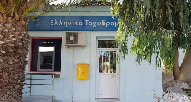 Ν.Ε. ΠΑΣΟΚ Λήμνου: «Να ανακληθεί η ανάλγητη απόφαση κατάργησης του υποκαταστήματος ΕΛ.ΤΑ Μούδρου