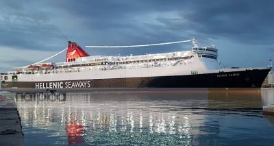 Έ&kappa;&tau;&alpha;&kappa;&tau;&alpha; &delta;&rho;&omicron;&mu;&omicron;&lambda;ό&gamma;&iota;&alpha; &tau;&omicron;&upsilon; &laquo;&Nu;ή&sigma;&omicron;&sigmaf; &Sigma;ά&mu;&omicron;&sigmaf;&raquo; &gamma;&iota;&alpha; &tau;&iota;&sigmaf; &mu;&epsilon;&tau;&alpha;&phi;&omicron;&rho;&iota;&kappa;έ&sigmaf; &alpha;&nu;ά&gamma;&kappa;&epsilon;&sigmaf; &tau;&omicron;&upsilon; &nu;&eta;&sigma;&iota;&omicron;ύ