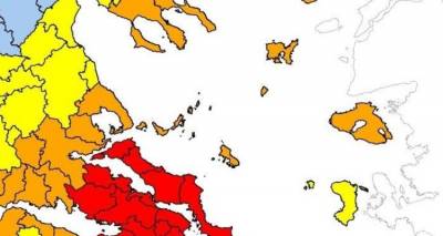 &Lambda;ή&mu;&nu;&omicron;&sigmaf;: &Pi;&omicron;&lambda;ύ &upsilon;&psi;&eta;&lambda;ό&sigmaf; &kappa;ί&nu;&delta;&upsilon;&nu;&omicron;&sigmaf; &pi;&upsilon;&rho;&kappa;&alpha;&gamma;&iota;ά&sigmaf; (&kappa;&alpha;&tau;&eta;&gamma;&omicron;&rho;ί&alpha; &kappa;&iota;&nu;&delta;ύ&nu;&omicron;&upsilon; 4) &gamma;&iota;&alpha; &alpha;ύ&rho;&iota;&omicron; &Tau;&rho;ί&tau;&eta; 22 &Alpha;&upsilon;&gamma;&omicron;ύ&sigma;&tau;&omicron;&upsilon; 2023