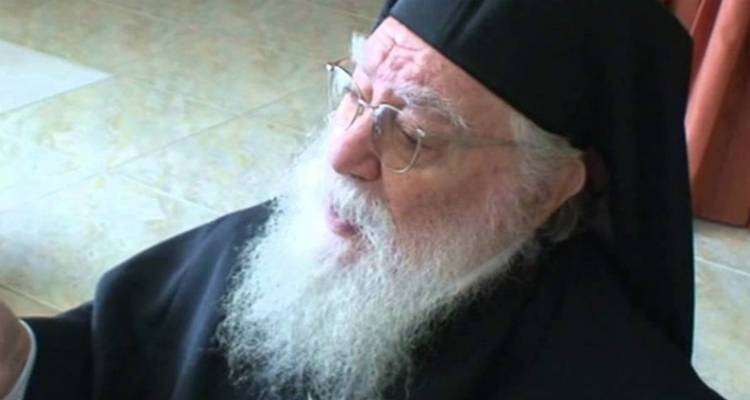 &Epsilon;&kappa;&omicron;&iota;&mu;ή&theta;&eta; &omicron; &Mu;&eta;&tau;&rho;&omicron;&pi;&omicron;&lambda;ί&tau;&eta;&sigmaf; &Lambda;ή&mu;&nu;&omicron;&upsilon; &kappa;&alpha;&iota; &Alpha;&gamma;ί&omicron;&upsilon; &Epsilon;&upsilon;&sigma;&tau;&rho;&alpha;&tau;ί&omicron;&upsilon; &Iota;&epsilon;&rho;ό&theta;&epsilon;&omicron;&sigmaf;