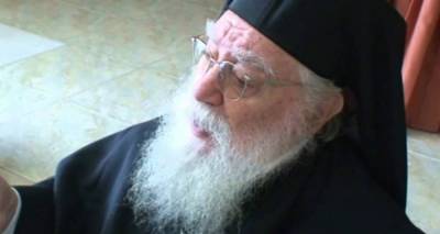 &Epsilon;&kappa;&omicron;&iota;&mu;ή&theta;&eta; &omicron; &Mu;&eta;&tau;&rho;&omicron;&pi;&omicron;&lambda;ί&tau;&eta;&sigmaf; &Lambda;ή&mu;&nu;&omicron;&upsilon; &kappa;&alpha;&iota; &Alpha;&gamma;ί&omicron;&upsilon; &Epsilon;&upsilon;&sigma;&tau;&rho;&alpha;&tau;ί&omicron;&upsilon; &Iota;&epsilon;&rho;ό&theta;&epsilon;&omicron;&sigmaf;