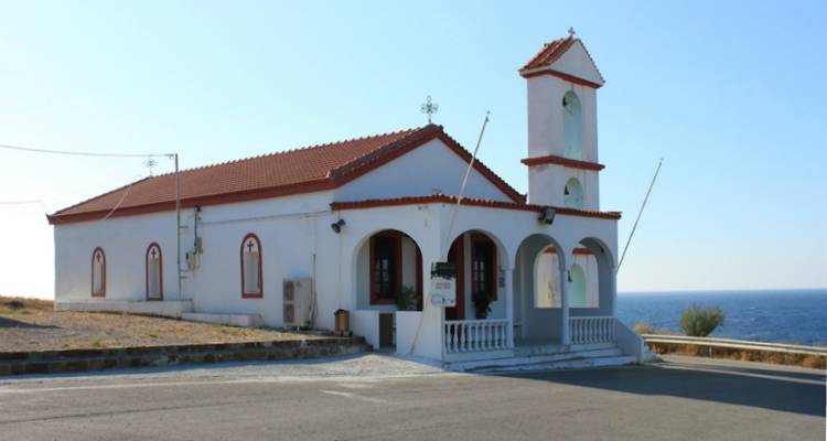 &Pi;&rho;&omicron;&sigma;&kappa;ύ&nu;&eta;&mu;&alpha; &sigma;&tau;&omicron;&nu; &pi;&omicron;&lambda;&iota;&omicron;ύ&chi;&omicron; &tau;&eta;&sigmaf; &Lambda;ή&mu;&nu;&omicron;&upsilon; Ά&gamma;&iota;&omicron; &Sigma;ώ&zeta;&omicron;&nu;&tau;&alpha;