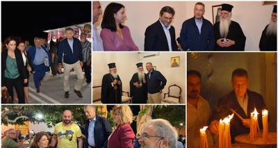 &Sigma;&tau;&eta;&nu; &pi;&alpha;&nu;ή&gamma;&upsilon;&rho;&eta; &tau;&omicron;&upsilon; &Alpha;&gamma;ί&omicron;&upsilon; &Sigma;ώ&zeta;&omicron;&nu;&tau;&omicron;&sigmaf; &epsilon;&chi;&theta;έ&sigmaf; &omicron; &Alpha;&lambda;&kappa;&iota;&beta;&iota;ά&delta;&eta;&sigmaf; &Sigma;&tau;&epsilon;&phi;&alpha;&nu;ή&sigmaf; - &Tau;&omicron; &sigma;&eta;&mu;&epsilon;&rho;&iota;&nu;ό &pi;&rho;ό&gamma;&rho;&alpha;&mu;&mu;&alpha; &pi;&epsilon;&rho;&iota;&omicron;&delta;&epsilon;&iota;ώ&nu; &tau;&omicron;&upsilon; &sigma;&tau;&eta; &Lambda;ή&mu;&nu;&omicron; (photos)