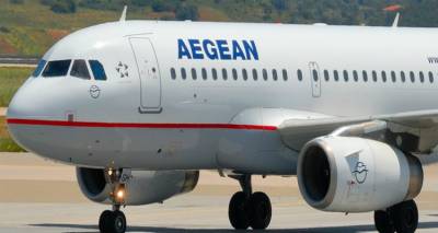 Aegean: Πτήσεις εσωτερικού μέσω Αθήνας από 48€