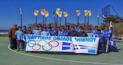 &Omicron; &Nu;.&Omicron;. &Lambda;ή&mu;&nu;&omicron;&upsilon; &tau;&alpha;&xi;&iota;&delta;&epsilon;ύ&epsilon;&iota; &sigma;&tau;&eta;&nu; &Kappa;&alpha;&sigma;&tau;&omicron;&rho;&iota;ά &gamma;&iota;&alpha; &tau;&eta;&nu; &Alpha;&acute; &phi;ά&sigma;&eta; &tau;&omega;&nu; &alpha;&gamma;ώ&nu;&omega;&nu; &Alpha;&nu;ά&pi;&tau;&upsilon;&xi;&eta;&sigmaf;