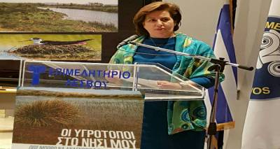 &Sigma;&epsilon; &epsilon;&kappa;&delta;ή&lambda;&omega;&sigma;&eta; &tau;&eta;&sigmaf; WWF &gamma;&iota;&alpha; &tau;&omicron;&upsilon;&sigmaf; &nu;&eta;&sigma;&iota;&omega;&tau;&iota;&kappa;&omicron;ύ&sigmaf; &upsilon;&gamma;&rho;ό&tau;&omicron;&pi;&omicron;&upsilon;&sigmaf; &mu;ί&lambda;&eta;&sigma;&epsilon; &eta; &Chi;&rho;. &Kappa;&alpha;&lambda;&omicron;&gamma;ή&rho;&omicron;&upsilon;