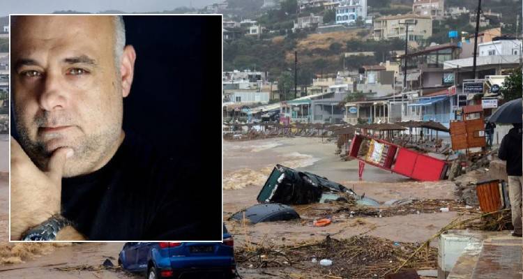 &Kappa;&rho;ή&tau;&eta;: &laquo;&Mu;&alpha;&sigmaf; &pi;&lambda;ά&kappa;&omega;&sigma;&epsilon; &tau;&omicron; &rho;έ&mu;&alpha;&raquo; | &Tau;&alpha; &tau;&epsilon;&lambda;&epsilon;&upsilon;&tau;&alpha;ί&alpha; &lambda;ό&gamma;&iota;&alpha; &tau;&omicron;&upsilon; 50&chi;&rho;&omicron;&nu;&omicron;&upsilon; &sigma;&tau;&omicron; &tau;&eta;&lambda;. &sigma;&tau;&eta;&nu; &sigma;ύ&zeta;&upsilon;&gamma;ό &tau;&omicron;&upsilon;, &pi;&rho;&iota;&nu; &pi;&nu;&iota;&gamma;&epsilon;ί