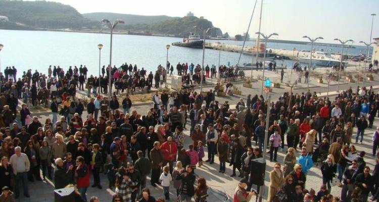 &Theta;. &Mu;&pi;&alpha;&beta;έ&alpha;&sigmaf;: 24-3-2006 &Epsilon;&pi;&alpha;&rho;&chi;&epsilon;ί&omicron; &Lambda;ή&mu;&nu;&omicron;&upsilon; | &Iota;&sigma;&tau;&omicron;&rho;ί&alpha; &nu;&alpha; &theta;&upsilon;&mu;&omicron;ύ&nu;&tau;&alpha;&iota; &omicron;&iota; &pi;&alpha;&lambda;&iota;&omicron;ί &kappa;&alpha;&iota; &nu;&alpha; &mu;&alpha;&theta;&alpha;ί&nu;&omicron;&upsilon;&nu; &omicron;&iota; &nu;έ&omicron;&iota;