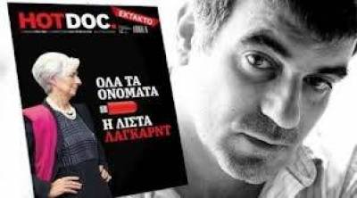 Αθωώθηκε ο Κώστας Βαξεβάνης