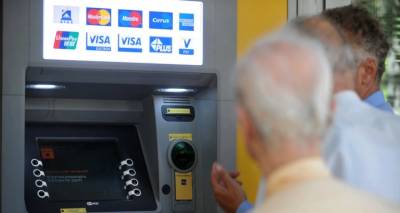 &Chi;&omega;&rho;ί&sigmaf; &epsilon;&iota;&sigma;&omicron;&delta;&eta;&mu;&alpha;&tau;&iota;&kappa;ά &kappa;&alpha;&iota; &pi;&epsilon;&rho;&iota;&omicron;&upsilon;&sigma;&iota;&alpha;&kappa;ά &kappa;&rho;&iota;&tau;ή&rho;&iota;&alpha; &tau;&omicron; &epsilon;&pi;ί&delta;&omicron;&mu;&alpha; &sigma;&tau;&omicron;&upsilon;&sigmaf; &sigma;&upsilon;&nu;&tau;&alpha;&xi;&iota;&omicron;ύ&chi;&omicron;&upsilon;&sigmaf; | &Pi;&omicron;&iota;&omicron;&iota; &theta;&alpha; &lambda;ά&beta;&omicron;&upsilon;&nu; 150 &epsilon;&upsilon;&rho;ώ &kappa;&alpha;&iota; &pi;&omicron;&iota;&omicron;&iota; 400 &epsilon;&upsilon;&rho;ώ &pi;&epsilon;&rho;&iota;&sigma;&sigma;ό&tau;&epsilon;&rho;&alpha; &alpha;&pi;ό &pi;έ&rho;&upsilon;&sigma;&iota;