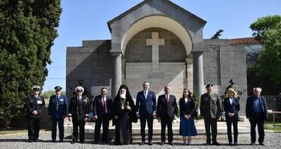 &Tau;&omicron; &Epsilon;&pi;&alpha;&rho;&chi;&epsilon;ί&omicron; &Lambda;ή&mu;&nu;&omicron;&upsilon; &gamma;&iota;&alpha; &tau;&iota;&sigmaf; &epsilon;&kappa;&delta;&eta;&lambda;ώ&sigma;&epsilon;&iota;&sigmaf; Anzac