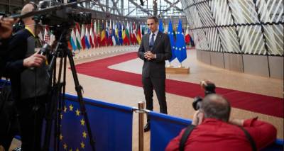 &Sigma;ύ&nu;&omicron;&delta;&omicron;&sigmaf; &Kappa;&omicron;&rho;&upsilon;&phi;ή&sigmaf;: &Omicron; &Mu;&eta;&tau;&sigma;&omicron;&tau;ά&kappa;&eta;&sigmaf; &theta;&alpha; &theta;έ&sigma;&epsilon;&iota; &tau;&eta;&nu; &tau;&omicron;&upsilon;&rho;&kappa;&iota;&kappa;ή &pi;&rho;&omicron;&kappa;&lambda;&eta;&tau;&iota;&kappa;ό&tau;&eta;&tau;&alpha; &sigma;&tau;&omicron;&upsilon;&sigmaf; &laquo;27&raquo; | &Chi;&alpha;&mu;&eta;&lambda;έ&sigmaf; &pi;&tau;ή&sigma;&epsilon;&iota;&sigmaf; &gamma;&iota;&alpha; &tau;&alpha; &epsilon;&nu;&epsilon;&rho;&gamma;&epsilon;&iota;&alpha;&kappa;ά