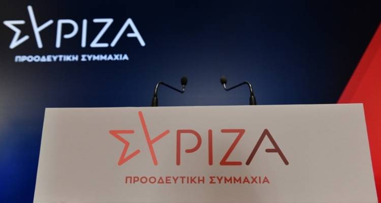 &Alpha;&upsilon;&tau;ή &epsilon;ί&nu;&alpha;&iota; &eta; &sigma;&kappa;&iota;ώ&delta;&eta;&sigmaf; &kappa;&upsilon;&beta;έ&rho;&nu;&eta;&sigma;&eta; &Sigma;&Upsilon;&Rho;&Iota;&Zeta;&Alpha; | &Omicron;&lambda;&omicron;&iota; ά&nu;&theta;&rho;&omega;&pi;&omicron;&iota; &tau;&omicron;&upsilon; &Kappa;&alpha;&sigma;&sigma;&epsilon;&lambda;ά&kappa;&eta;, &pi;&lambda;&eta;&nu; &delta;ύ&omicron;