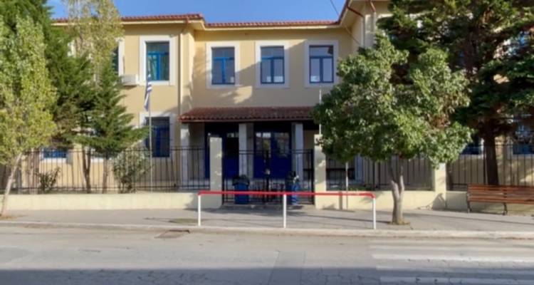 &Gamma;&Epsilon;&Lambda; &Mu;ύ&rho;&iota;&nu;&alpha;&sigmaf;: &Tau;έ&lambda;&omicron;&sigmaf; &eta; &kappa;&alpha;&tau;ά&lambda;&eta;&psi;&eta; | &Kappa;&alpha;&nu;&omicron;&nu;&iota;&kappa;ά &tau;&omicron; &mu;ά&theta;&eta;&mu;&alpha; &sigma;ή&mu;&epsilon;&rho;&alpha;