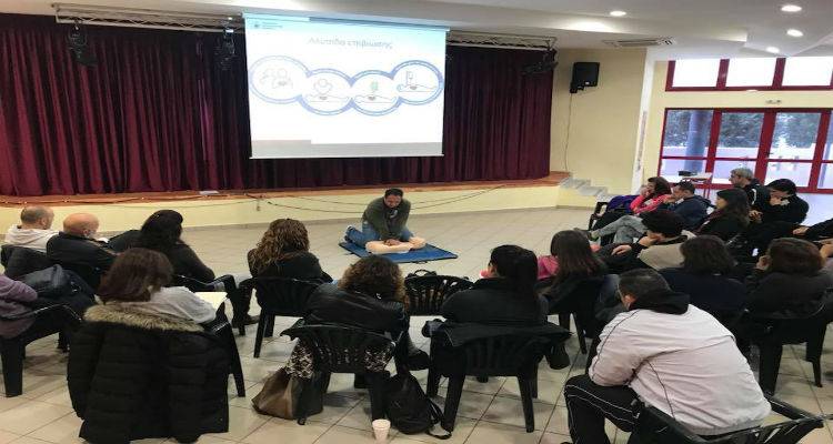 &Mu;&epsilon; &epsilon;&pi;&iota;&tau;&upsilon;&chi;ί&alpha; &omicron;&lambda;&omicron;&kappa;&lambda;&eta;&rho;ώ&theta;&eta;&kappa;&epsilon; &tau;&omicron; &sigma;&epsilon;&mu;&iota;&nu;ά&rho;&iota;&omicron; &Kappa;&alpha;&rho;&delta;&iota;&omicron;&alpha;&nu;&alpha;&pi;&nu;&epsilon;&upsilon;&sigma;&tau;&iota;&kappa;ή&sigmaf; &Alpha;&nu;&alpha;&zeta;&omega;&omicron;&gamma;ό&nu;&eta;&sigma;&eta;&sigmaf; &sigma;&tau;&eta; &Mu;ύ&rho;&iota;&nu;&alpha;