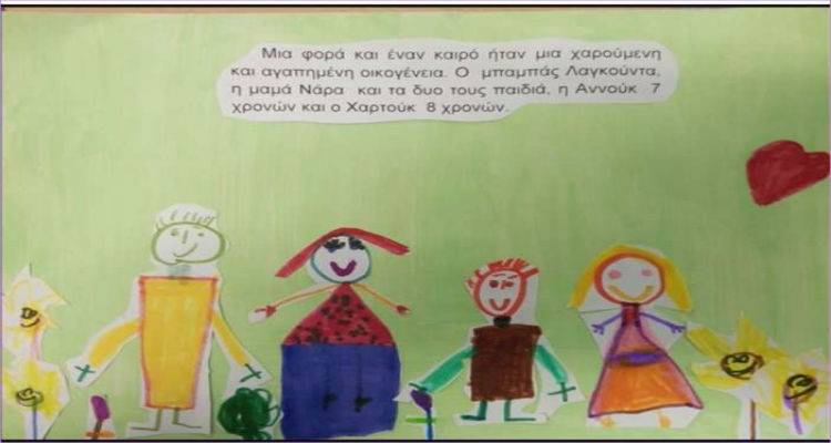 &Eta;&lambda;&epsilon;&kappa;&tau;&rho;&omicron;&nu;&iota;&kappa;ό &pi;&alpha;&rho;&alpha;&mu;ύ&theta;&iota;: "&Omicron;&iota; &pi;&rho;ό&sigma;&phi;&upsilon;&gamma;&epsilon;&sigmaf;" &alpha;&pi;ό &tau;&alpha; &nu;ή&pi;&iota;&alpha; &tau;&omicron;&upsilon; &omicron;&lambda;&omicron;&eta;&mu;έ&rho;&omicron;&upsilon; &tau;&mu;ή&mu;&alpha;&tau;&omicron;&sigmaf; &Nu;&eta;&pi;&iota;&alpha;&gamma;&omega;&gamma;&epsilon;ί&omicron;&upsilon; &Mu;&omicron;ύ&delta;&rho;&omicron;&upsilon; (video)