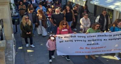 &Epsilon;&Lambda;&Mu;&Epsilon; &Lambda;ή&mu;&nu;&omicron;&upsilon; &ndash; &Alpha;&gamma;. &Epsilon;&upsilon;&sigma;&tau;&rho;&alpha;&tau;ί&omicron;&upsilon;: &Kappa;ά&lambda;&epsilon;&sigma;&mu;&alpha; &sigma;&epsilon; &sigma;&tau;ά&sigma;&eta; &epsilon;&rho;&gamma;&alpha;&sigma;ί&alpha;&sigmaf; &kappa;&alpha;&iota; &kappa;&iota;&nu;&eta;&tau;&omicron;&pi;&omicron;ί&eta;&sigma;&eta; &sigma;&tau;&iota;&sigmaf; 22 &Omicron;&kappa;&tau;&omega;&beta;&rho;ί&omicron;&upsilon; &gamma;&iota;&alpha; &tau;&alpha; &pi;&rho;&omicron;&beta;&lambda;ή&mu;&alpha;&tau;&alpha; &sigma;&tau;&alpha; &sigma;&chi;&omicron;&lambda;&epsilon;ί&alpha;