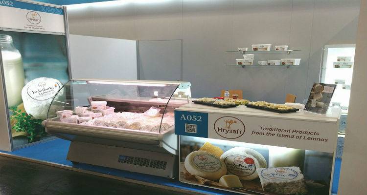 &Tau;&omicron; "&kappa;&alpha;&lambda;&alpha;&theta;ά&kappa;&iota; &Lambda;ή&mu;&nu;&omicron;&upsilon;" &sigma;&tau;&eta;&nu; Anuga &tau;&eta;&sigmaf; &Gamma;&epsilon;&rho;&mu;&alpha;&nu;ί&alpha;&sigmaf;