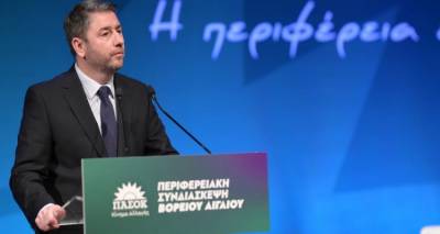 &Alpha;&nu;&delta;&rho;&omicron;&upsilon;&lambda;ά&kappa;&eta;&sigmaf;: &Omicron;&iota; &pi;&omicron;&lambda;ί&tau;&epsilon;&sigmaf; &theta;έ&lambda;&omicron;&upsilon;&nu; &mu;&iota;&alpha; &kappa;&alpha;&lambda;ύ&tau;&epsilon;&rho;&eta; &zeta;&omega;ή &kappa;&alpha;&iota; έ&nu;&alpha; &sigma;ύ&gamma;&chi;&rho;&omicron;&nu;&omicron; &kappa;&rho;ά&tau;&omicron;&sigmaf;, &alpha;&pi;&omicron;&tau;ύ&chi;&alpha;&tau;&epsilon; &nu;&alpha; &tau;&omicron;&upsilon;&sigmaf; &tau;&alpha; &pi;&rho;&omicron;&sigma;&phi;έ&rho;&epsilon;&tau;&epsilon;, &kappa;ύ&rho;&iota;&epsilon; &Mu;&eta;&tau;&sigma;&omicron;&tau;ά&kappa;&eta;