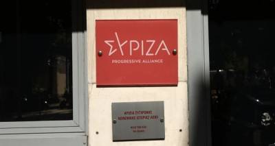 &Sigma;&Upsilon;&Rho;&Iota;&Zeta;&Alpha;: &Tau;&omicron; έ&gamma;&gamma;&rho;&alpha;&phi;&omicron; &pi;&omicron;&upsilon; ά&nu;&alpha;&psi;&epsilon; &laquo;&phi;&omega;&tau;&iota;ά&raquo; &sigma;&tau;&eta;&nu; &Kappa;&Omicron; -&Tau;&omicron; &Sigma;ά&beta;&beta;&alpha;&tau;&omicron; &eta; &pi;&rho;ώ&tau;&eta; &mu;ά&chi;&eta; &sigma;&tau;&eta;&nu; &Kappa;&epsilon;&nu;&tau;&rho;&iota;&kappa;ή &Epsilon;&pi;&iota;&tau;&rho;&omicron;&pi;ή