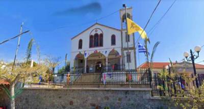 &Epsilon;&sigma;&pi;&epsilon;&rho;&iota;&nu;ό&sigmaf; &gamma;&iota;&alpha; &tau;&eta; &mu;&nu;ή&mu;&eta; &tau;&eta;&sigmaf; &Alpha;&gamma;ί&alpha;&sigmaf; &Alpha;&iota;&kappa;&alpha;&tau;&epsilon;&rho;ί&nu;&eta;&sigmaf; &kappa;&alpha;&iota; &omicron;&mu;&iota;&lambda;ί&alpha; &mu;&epsilon; &theta;έ&mu;&alpha; &laquo;&Tau;&omicron; &Mu;&upsilon;&sigma;&tau;ή&rho;&iota;&omicron; &tau;&omicron;&upsilon; &Gamma;ά&mu;&omicron;&upsilon;&raquo; &sigma;&tau;&omicron; &Pi;&lambda;&alpha;&tau;ύ