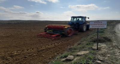 &Kappa;&upsilon;&nu;&eta;&gamma;&epsilon;&tau;&iota;&kappa;ό&sigmaf; &Sigma;ύ&lambda;&lambda;&omicron;&gamma;&omicron;&sigmaf;: &Delta;&rho;ά&sigma;&epsilon;&iota;&sigmaf; &pi;&rho;&omicron;&sigma;&tau;&alpha;&sigma;ί&alpha;&sigmaf; &tau;&omega;&nu; &beta;&iota;&omicron;&tau;ό&pi;&omega;&nu; &gamma;&iota;&alpha; &tau;&eta;&nu; ά&gamma;&rho;&iota;&alpha; &zeta;&omega;ή &tau;&eta;&sigmaf; &Lambda;ή&mu;&nu;&omicron;&upsilon;