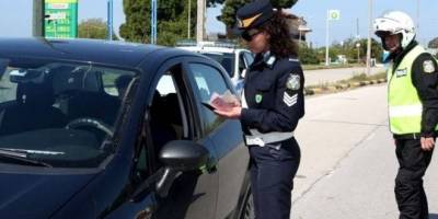 Μηνιαίος απολογισμός Αστυνομικής Διεύθυνσης Περιφ. Β. Αιγαίου