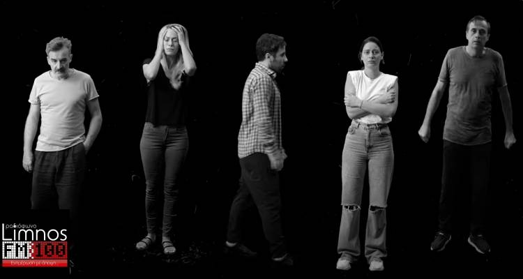 10 Σεπτεμβρίου-Παγκόσμια Ημέρα για την Πρόληψη της Αυτοκτονίας