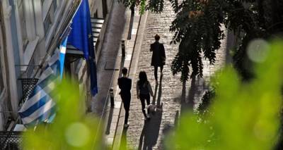 &Pi;&rho;ό&gamma;&rho;&alpha;&mu;&mu;&alpha; &Sigma;&tau;&alpha;&theta;&epsilon;&rho;ό&tau;&eta;&tau;&alpha;&sigmaf; 2024-2025: &Pi;&omicron;&iota;&omicron;&iota; &phi;ό&rho;&omicron;&iota; &kappa;&alpha;&iota; &epsilon;&iota;&sigma;&phi;&omicron;&rho;έ&sigmaf; &theta;&alpha; &mu;&epsilon;&iota;&omega;&theta;&omicron;ύ&nu; | Έ&rho;&chi;&omicron;&nu;&tau;&alpha;&iota; &alpha;&upsilon;&xi;ή&sigma;&epsilon;&iota;&sigmaf; &sigma;&upsilon;&nu;&tau;ά&xi;&epsilon;&omega;&nu;