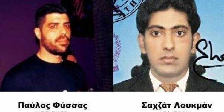 &Epsilon;ί&nu;&alpha;&iota; &nu;&omega;&rho;ί&sigmaf; &gamma;&iota;&alpha; &delta;ά&kappa;&rho;&upsilon;&alpha;