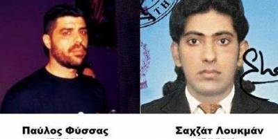 &Epsilon;ί&nu;&alpha;&iota; &nu;&omega;&rho;ί&sigmaf; &gamma;&iota;&alpha; &delta;ά&kappa;&rho;&upsilon;&alpha;