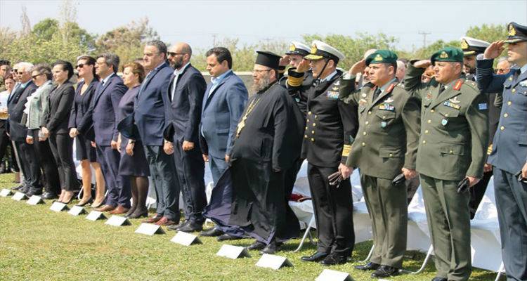 &Epsilon;&iota;&kappa;ό&nu;&epsilon;&sigmaf; &alpha;&pi;ό &tau;&eta;&nu; &epsilon;&pi;ί&sigma;&kappa;&epsilon;&psi;&eta; &tau;&omicron;&upsilon; &delta;&iota;&omicron;&iota;&kappa;&eta;&tau;ή &Alpha;&Sigma;&Delta;&Epsilon;&Nu; - &laquo;&Alpha;&Iota;&Gamma;&Epsilon;&Alpha;&Sigma;&raquo; &sigma;&tau;&eta; &Lambda;ή&mu;&nu;&omicron;