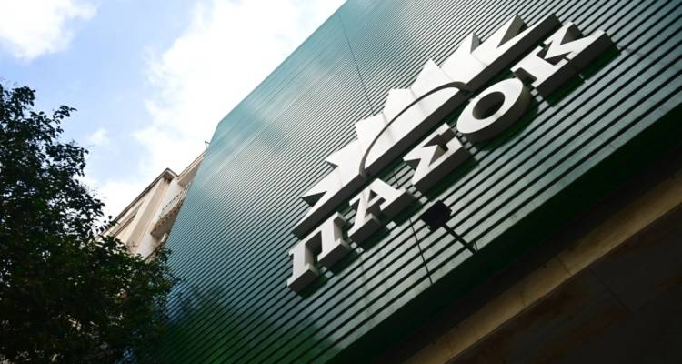 &laquo;&Epsilon;&kappa;&sigma;&tau;&rho;&alpha;&tau;&epsilon;ί&alpha;&raquo; &tau;&omicron;&upsilon; &Pi;&Alpha;&Sigma;&Omicron;&Kappa; &sigma;&tau;&eta;&nu; &Alpha;&tau;&tau;&iota;&kappa;ή &gamma;&iota;&alpha; &tau;&eta;&nu; &alpha;&nu;&alpha;&kappa;&alpha;&tau;ά&lambda;&eta;&psi;&eta; &tau;&eta;&sigmaf; &delta;&epsilon;ύ&tau;&epsilon;&rho;&eta;&sigmaf; &theta;έ&sigma;&eta;&sigmaf;, &pi;&omicron;&iota;&omicron;&iota; &beta;&omicron;&upsilon;&lambda;&epsilon;&upsilon;&tau;έ&sigmaf; &pi;&rho;&omicron;&sigma;&chi;&omega;&rho;&omicron;ύ&nu; &sigma;&tau;&omicron; &kappa;ό&mu;&mu;&alpha;